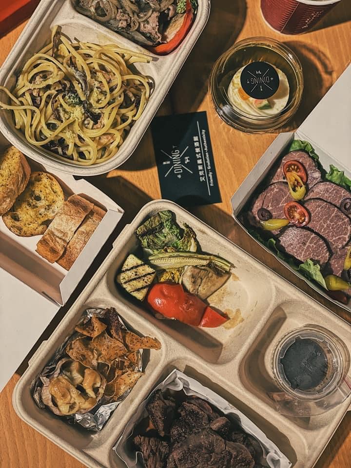 台南東區美味外帶餐盒選擇艾克斯餐酒館享有線上訂餐優惠